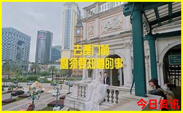 暑假适合带孩子旅游的海边城市